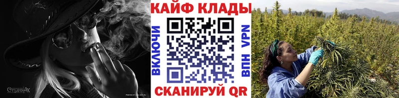 Купить закладку Гашиш  Cocaine  Меф мяу мяу  Симферополь