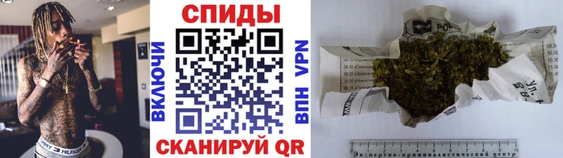 БУТИРАТ бутик  Купить  Симферополь