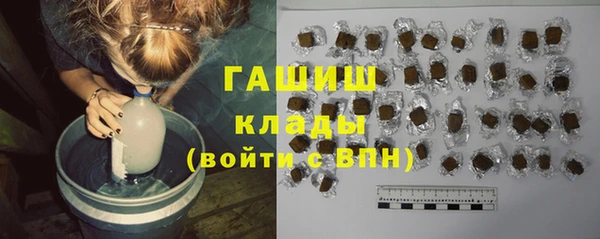 круглые Саяногорск