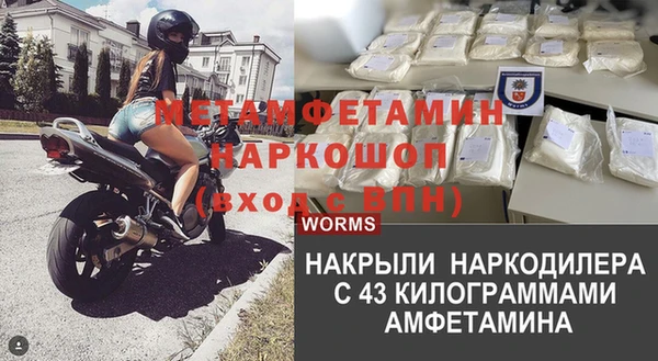 соль курить ск Семикаракорск