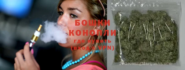 марки nbome Семилуки
