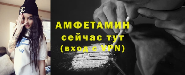 каннабис Семёнов