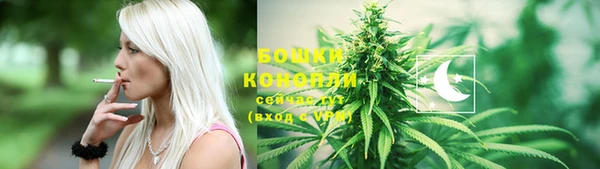 марки nbome Сатка