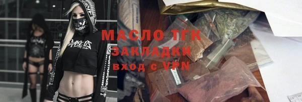 каннабис Семёнов