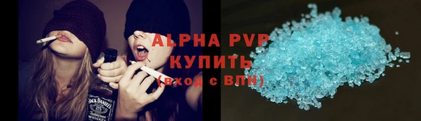 марки nbome Сатка