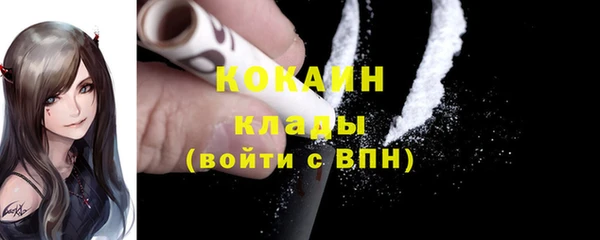 соль курить ск Семикаракорск