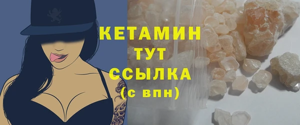 марки nbome Семилуки