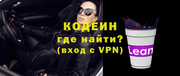 каннабис Семёнов