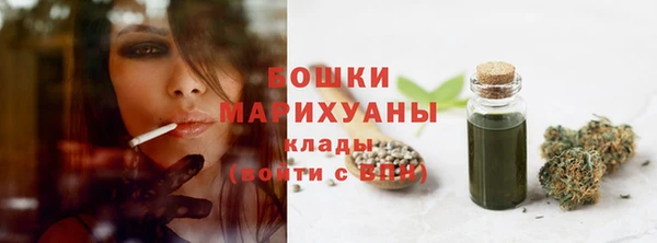 марки nbome Семилуки