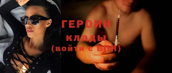 каннабис Семёнов