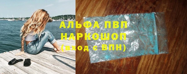 круглые Саяногорск