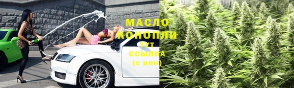 каннабис Семёнов
