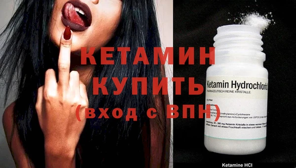соль курить ск Семикаракорск