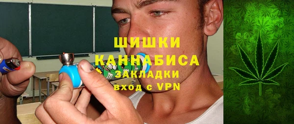 марки nbome Семилуки