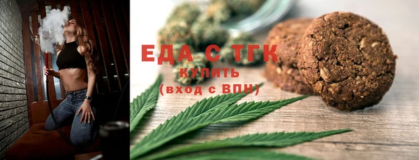каннабис Семёнов