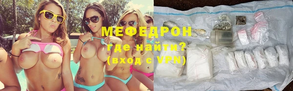 марки nbome Семилуки