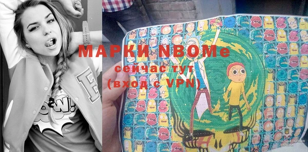 соль курить ск Семикаракорск