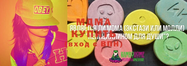каннабис Семёнов