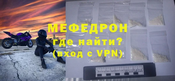 марки nbome Сатка