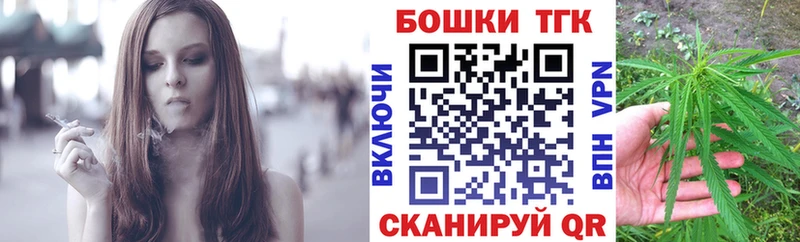 Марихуана марихуана  Купить закладки  Симферополь